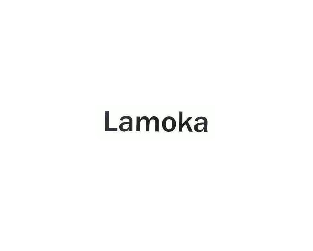 30类-面点饮品LAMOKA商标转让