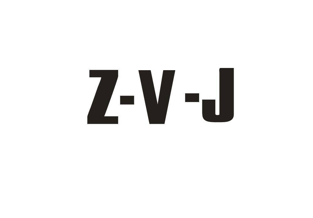 Z-V-J商标转让