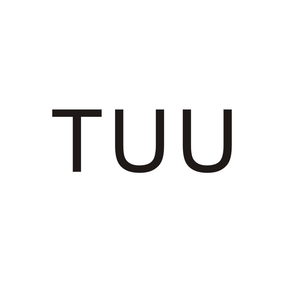 20类-家具TUU商标转让