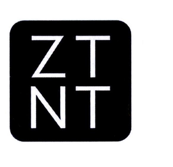 03类-日化用品ZTNT商标转让