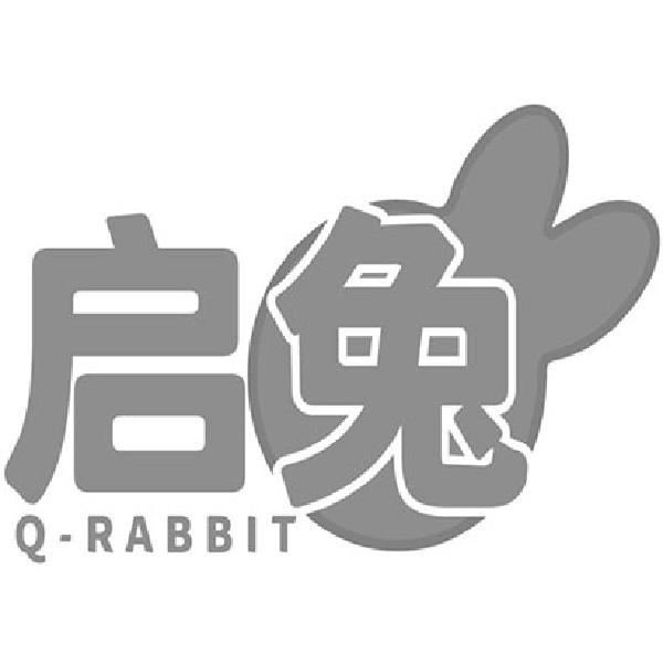 启兔 Q-RABBIT商标转让