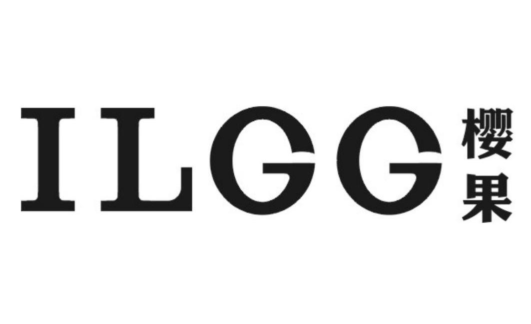 樱果 ILGG商标转让