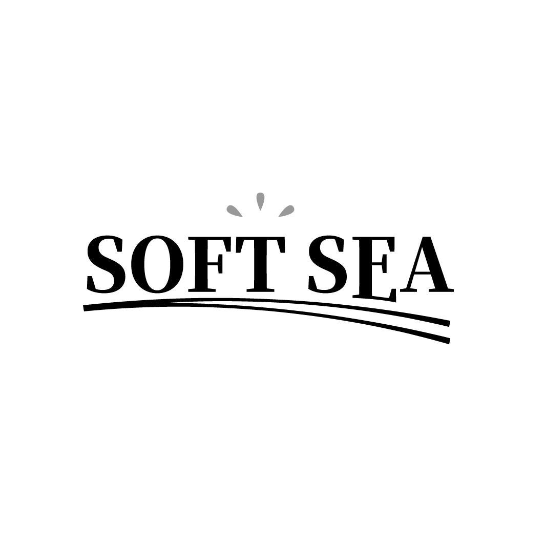 绵阳市商标转让-3类日化用品-SOFT SEA