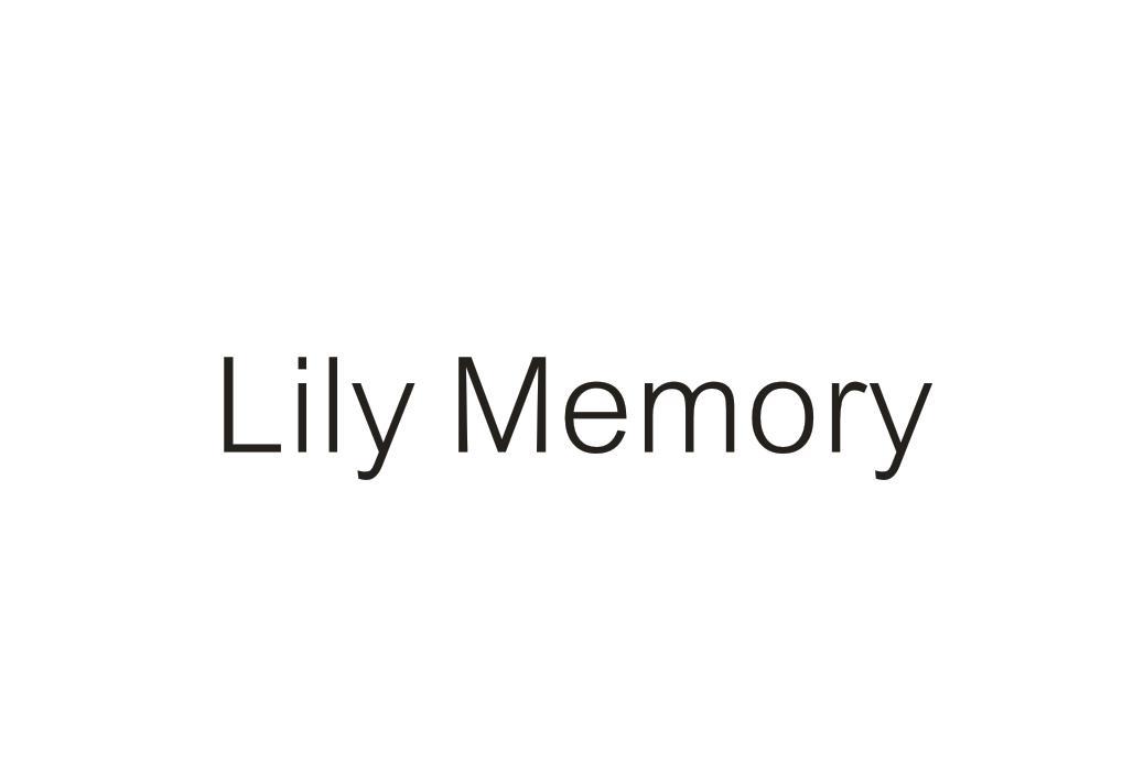 03类-日化用品LILY MEMORY商标转让