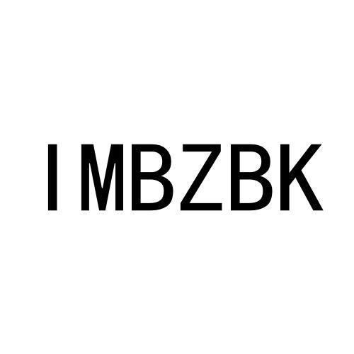 09类-科学仪器IMBZBK商标转让