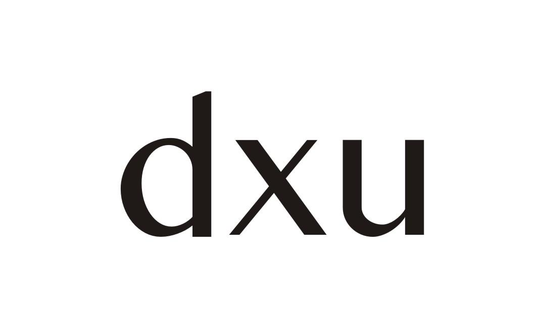 21类-厨具瓷器DXU商标转让