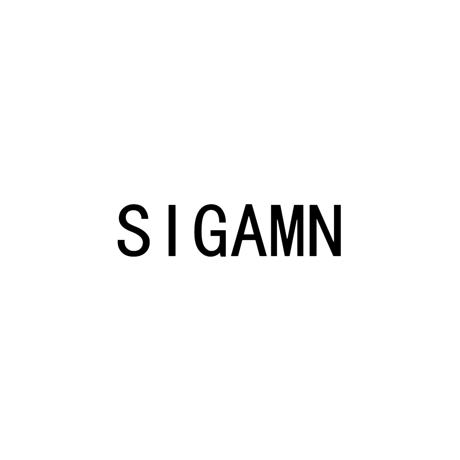 SIGAMN商标转让