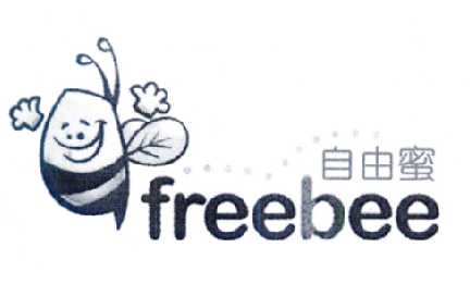 自由蜜 FREEBEE商标转让