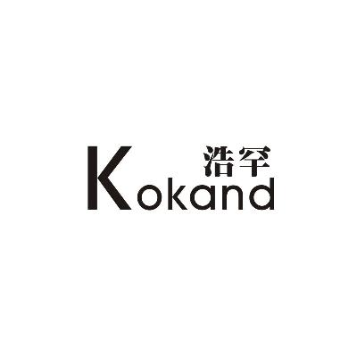 浩罕 KOKAND