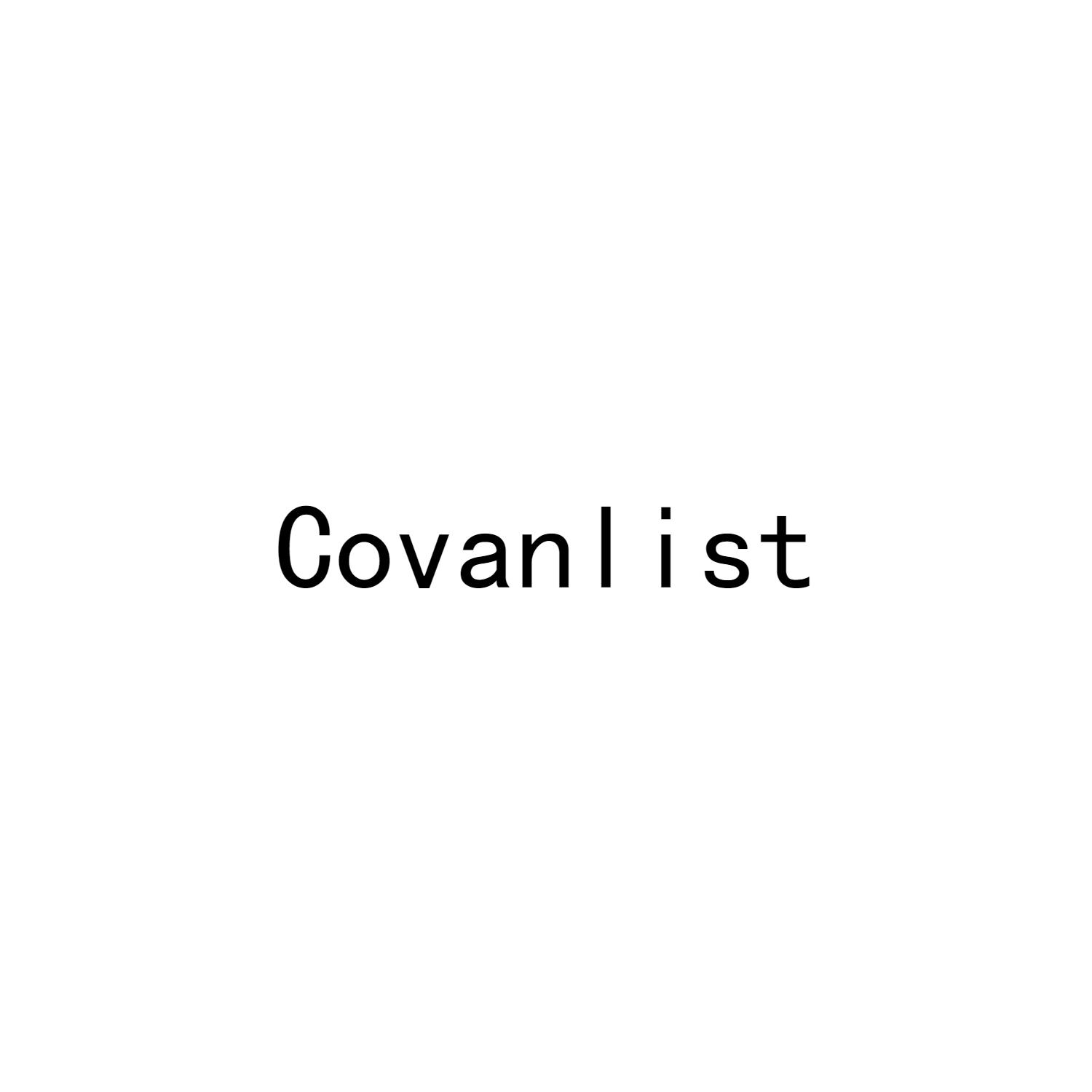 16类-办公文具COVANLIST商标转让