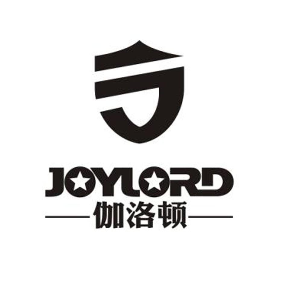 09类-科学仪器J 伽洛顿 JOYLORD商标转让