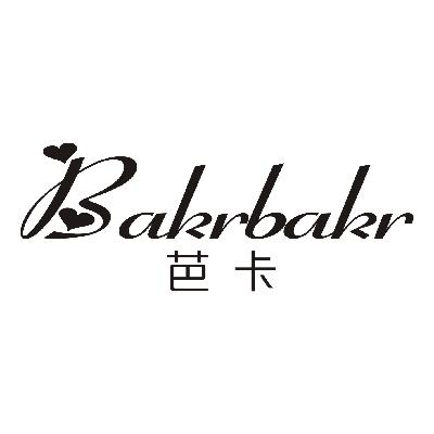 芭卡 BAKRBAKR商标转让