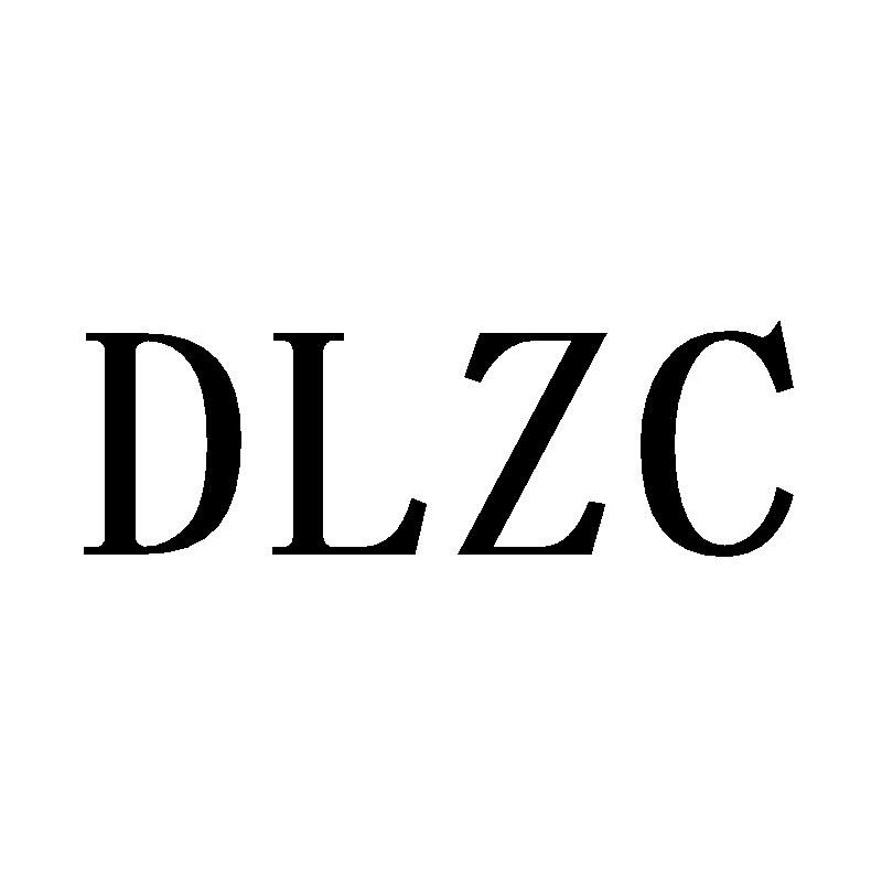 09类-科学仪器DLZC商标转让