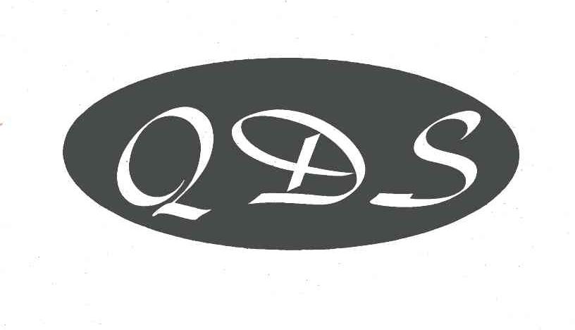 16类-办公文具QDS商标转让