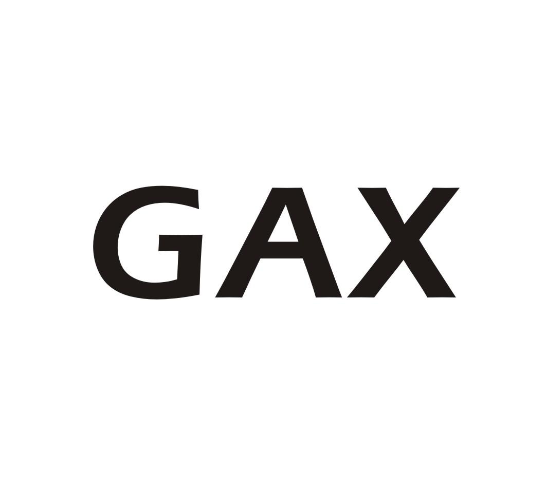 GAX商标转让