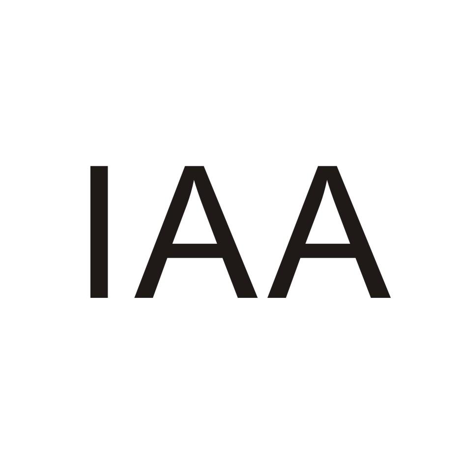 IAA商标转让