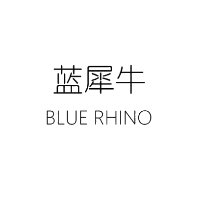 41类-教育文娱蓝犀牛 BLUE RHINO商标转让
