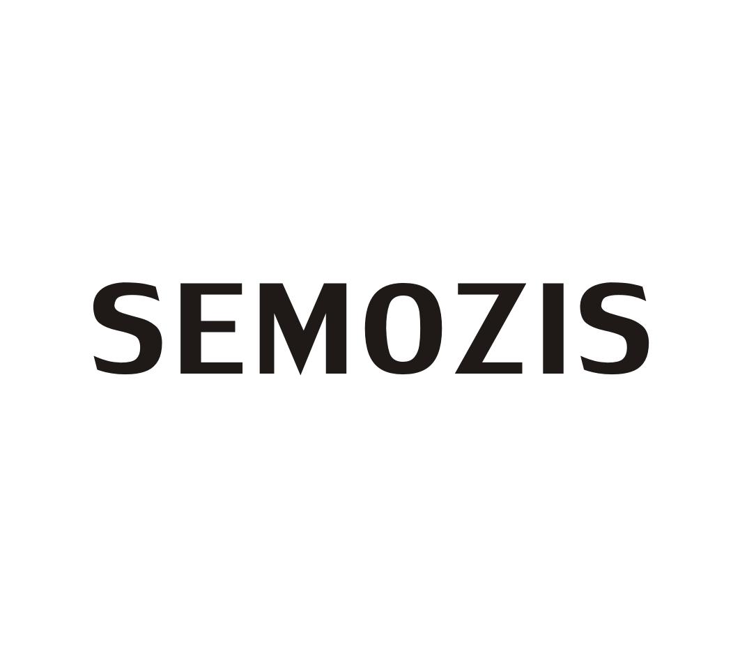 07类-机械设备SEMOZIS商标转让