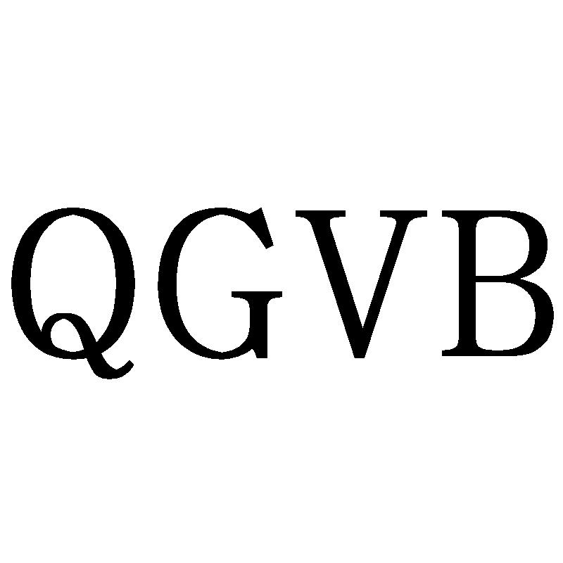 QGVB25类-服装鞋帽商标转让