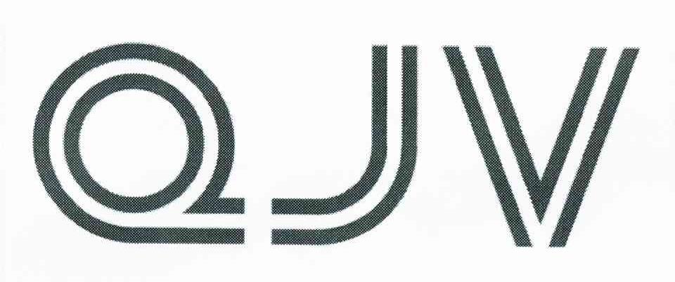 11类-电器灯具QJV商标转让