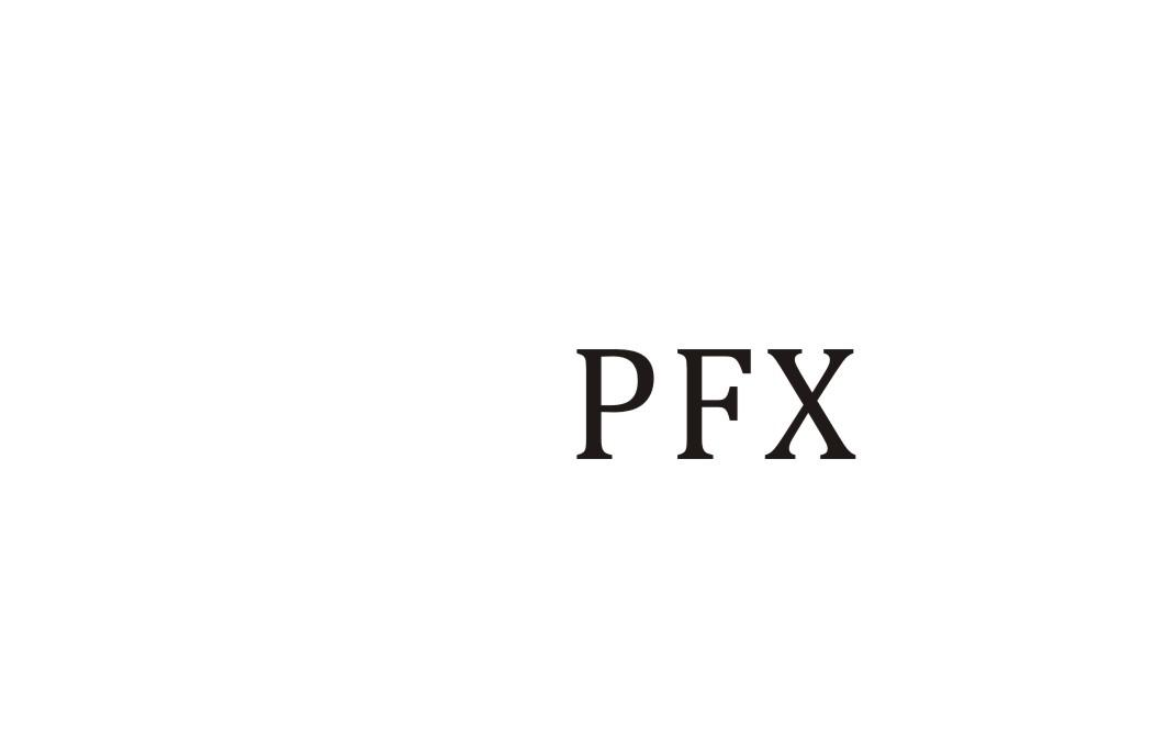 34类-娱乐火具PFX商标转让