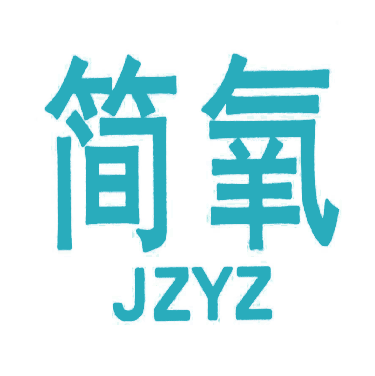 01类-化学原料简氧  JZYZ商标转让