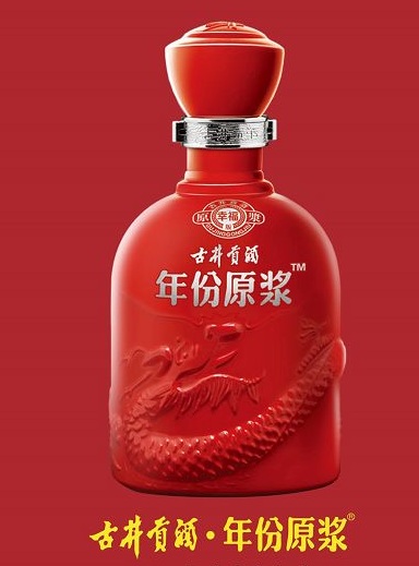 亳州某酒业公司模仿古井贡酒瓶及商标被起诉。