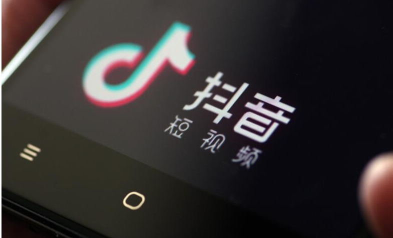 杭州某公司因冒用抖音商标从事商业活动被判赔偿。