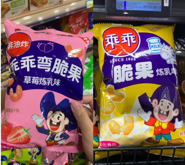 在北京这家特卖店买的食物有什么区别？