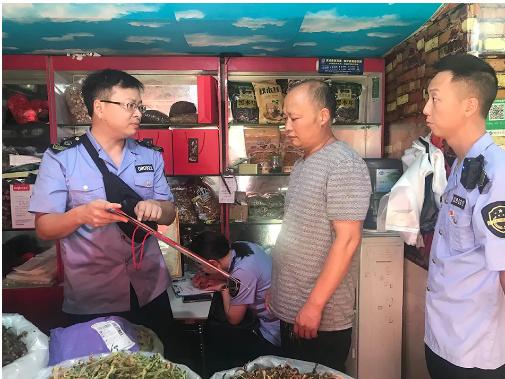 陕西汉中镇巴县市场监管部门迅速查办一起涉嫌侵犯“镇巴腊肉”地理标志证明商标案