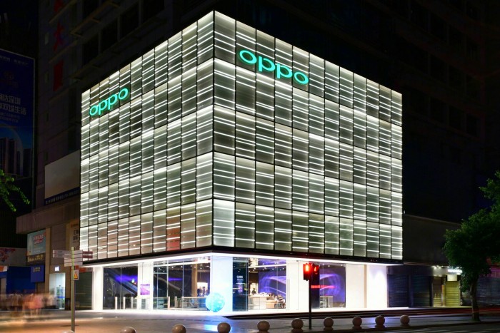 OPPO反诉诺基亚的4起5G专利侵权案件已被德国法院立案。