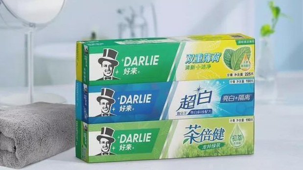 黑人牙膏官方宣传改好来牙膏，新品牌竟然是老商标！