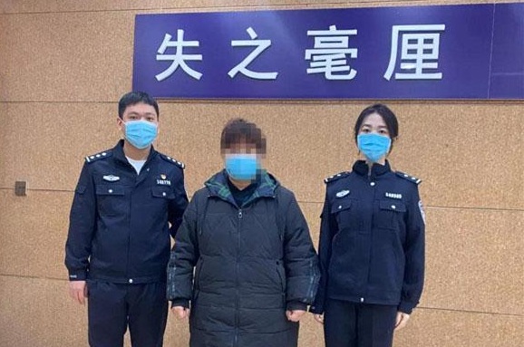 “包装袋”侵犯商标所有权 山东聊城三人被采取刑事强制措施